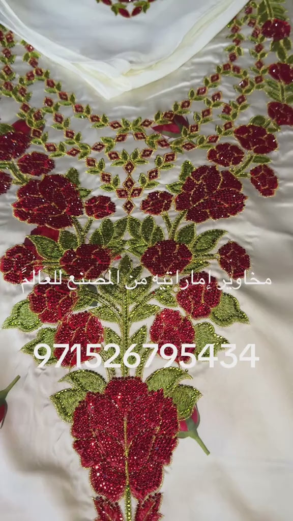 Mokhawar Embroidery Italian Silk with Sheila