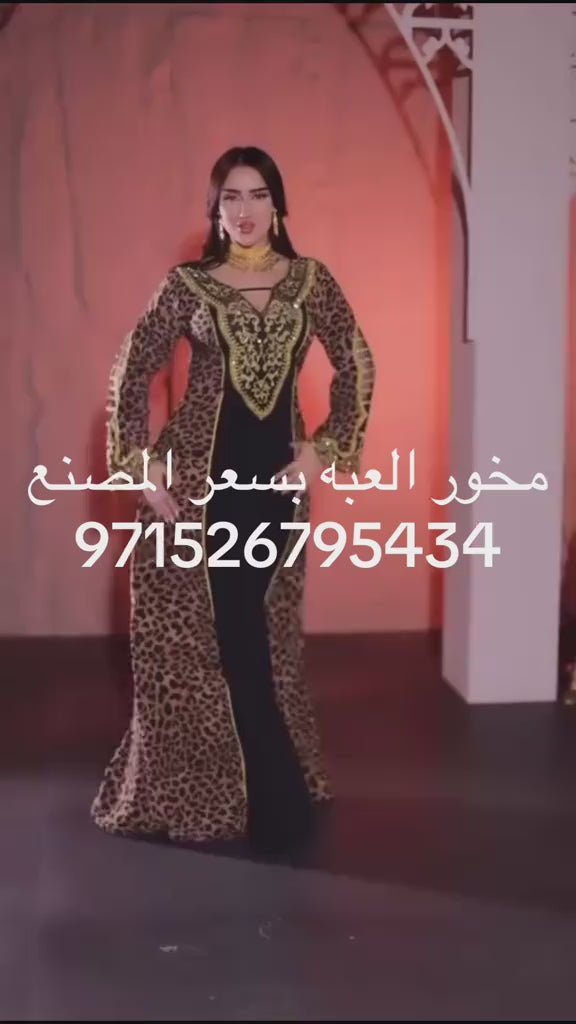 Mokhawar Tiger with Sheila