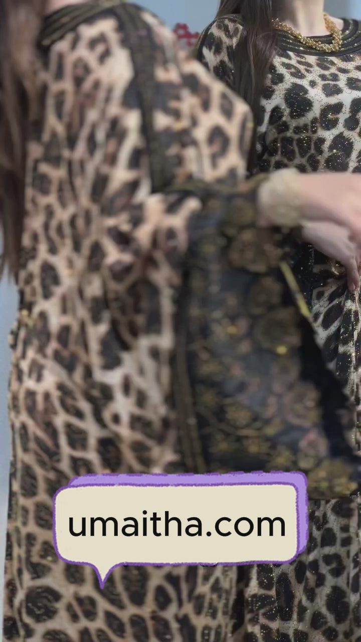 Tiger Jalabya Qatari