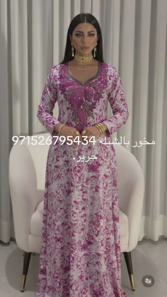 Mokhawar Embroidery Sheila