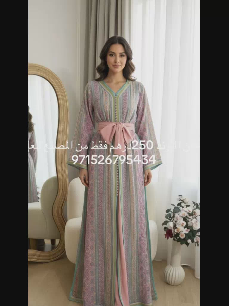 Moroccan Kaftan