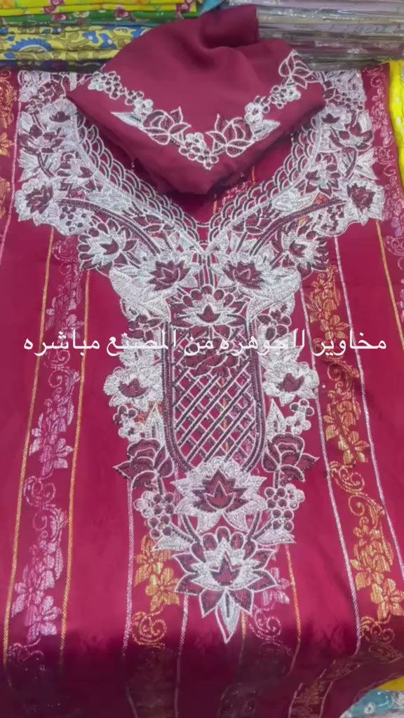 Mokhawar Jawhara with Sheila